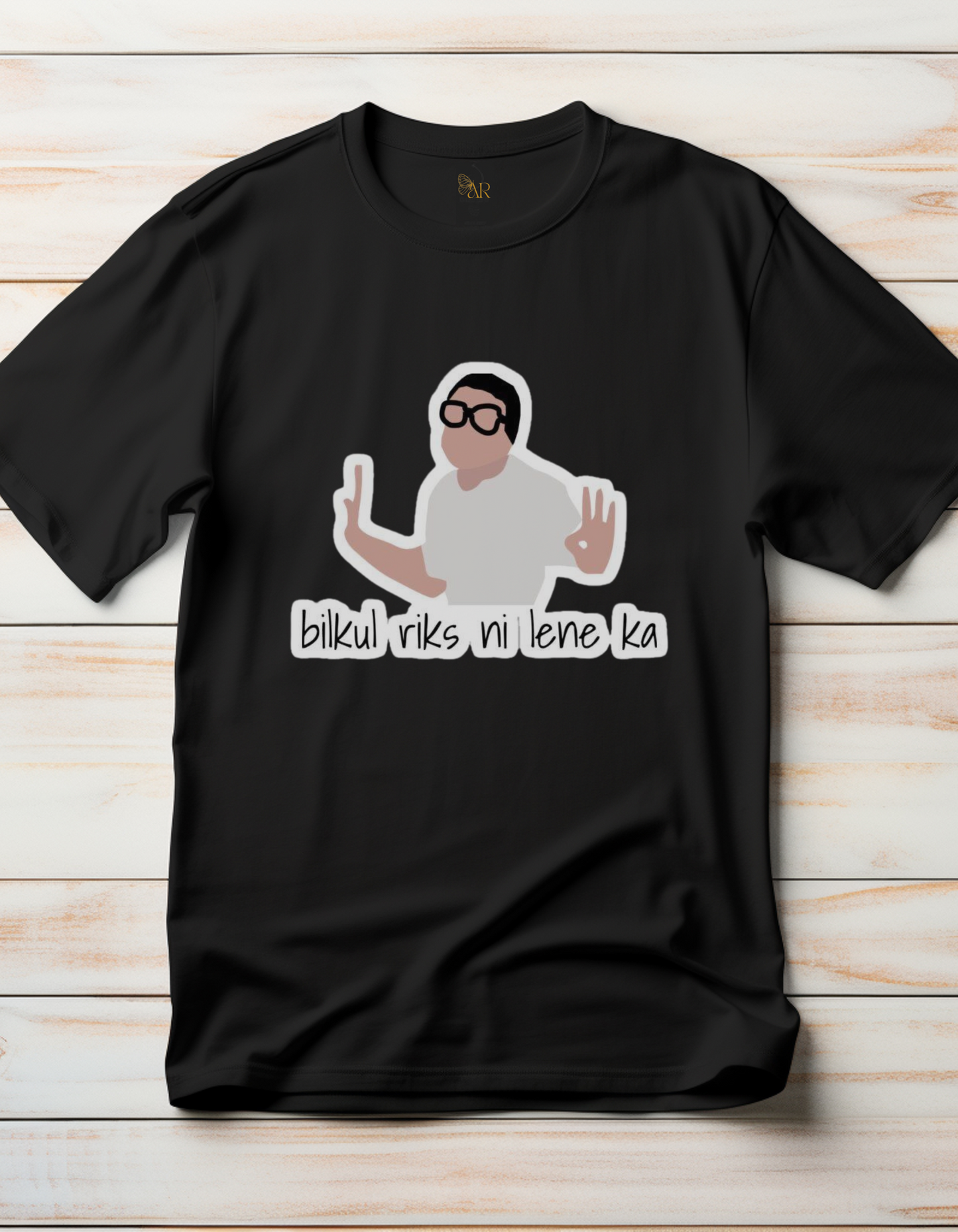 Hera Pheri Babu Bhaiya