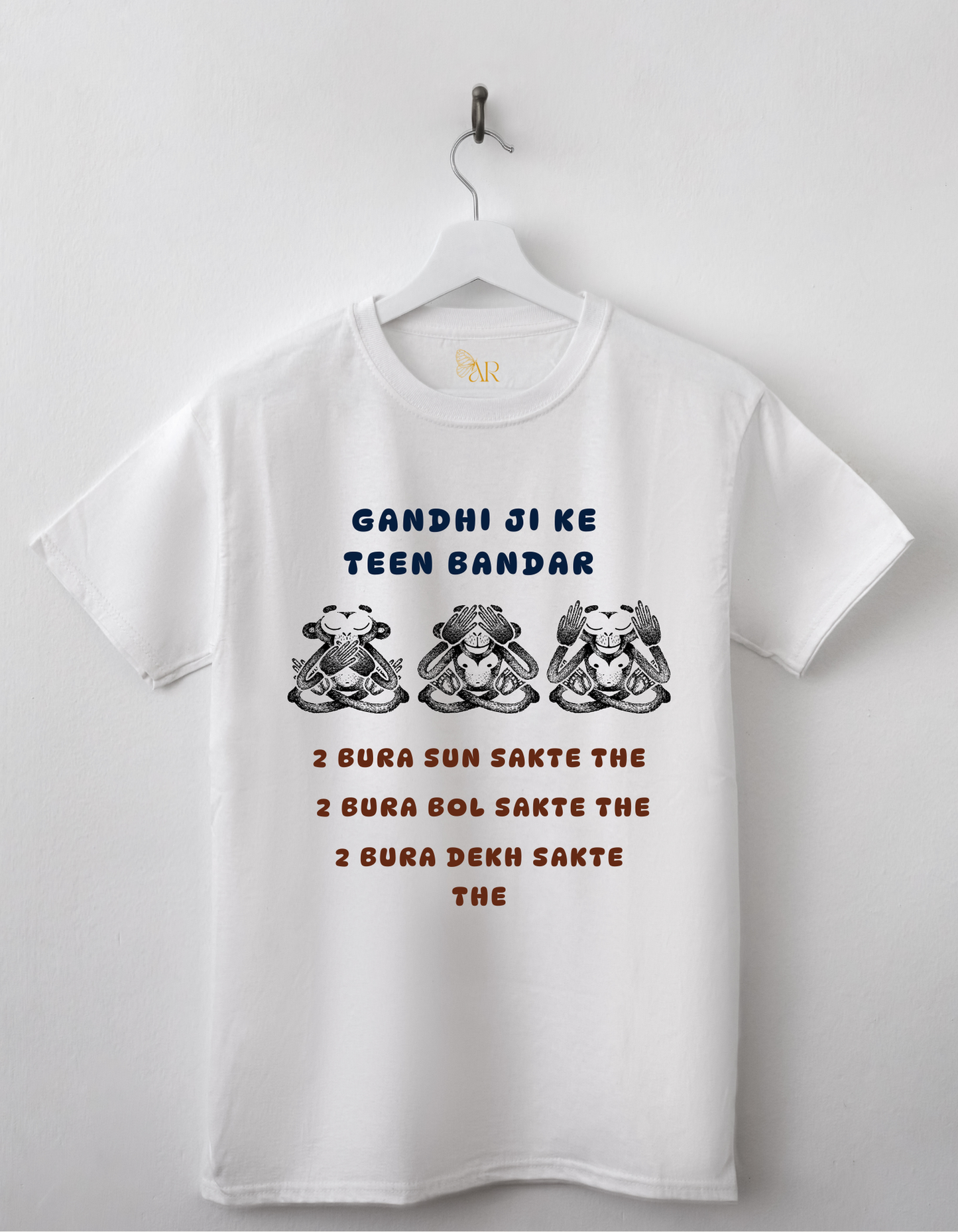 Gandhiji ke 3 Bandaar