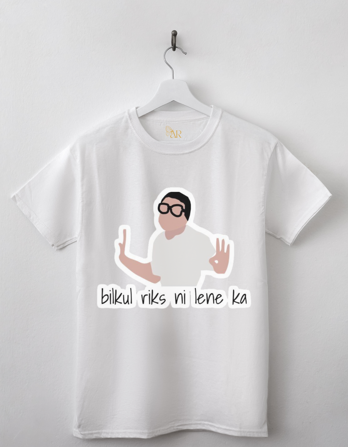 Hera Pheri Babu Bhaiya