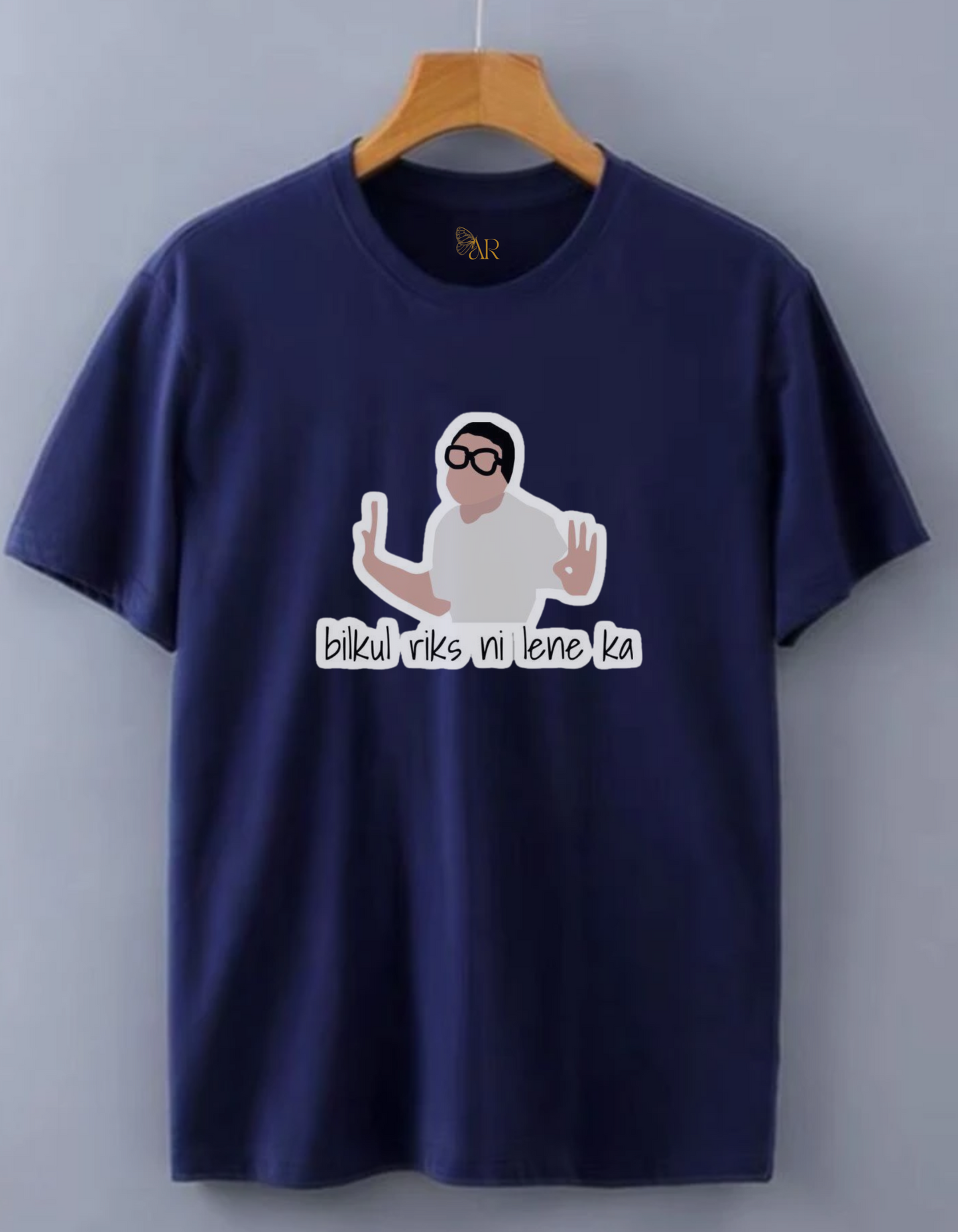 Hera Pheri Babu Bhaiya