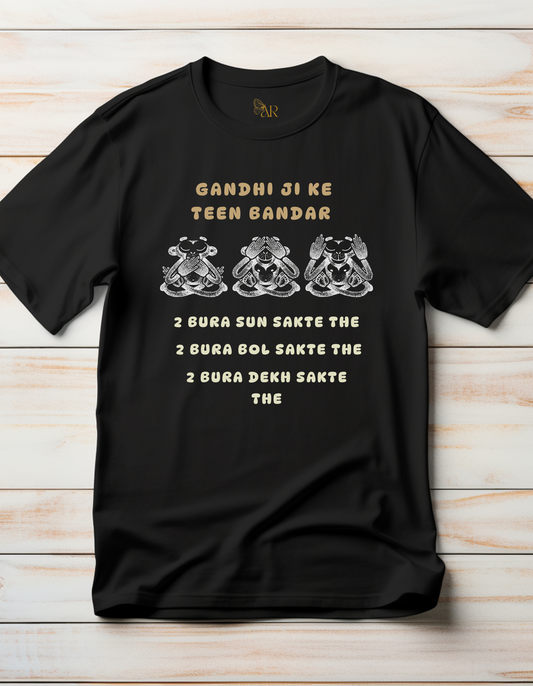 Gandhiji ke 3 Bandaar