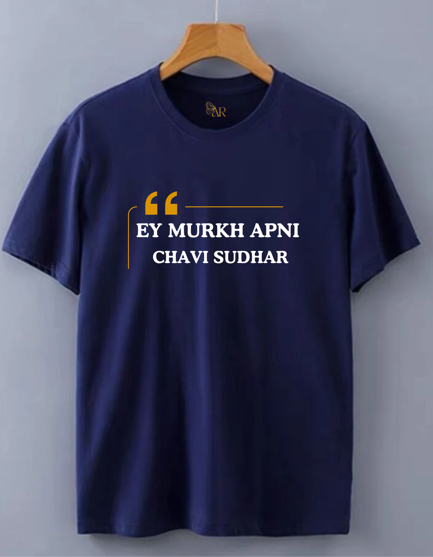 Ey Murkh Apni Chavi Sudhar